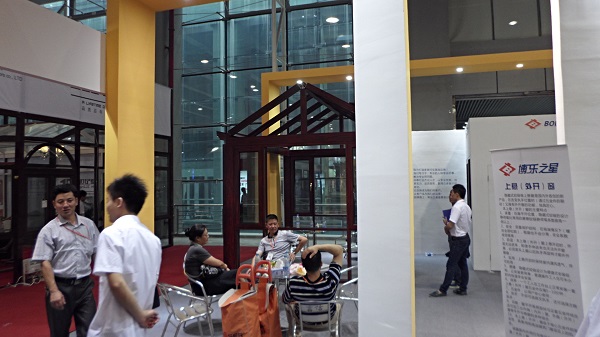 博乐之星参展2014广州建博会