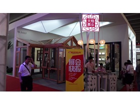 天翔嘉业门窗参加2014广州建博会