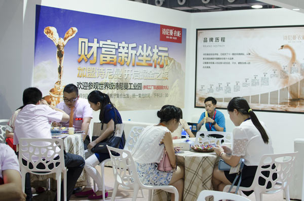 诗尼曼：在大家居潮流中寻找致富嵌合点