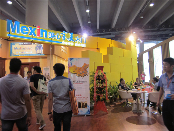 美心家美木门参展2014广州建博会