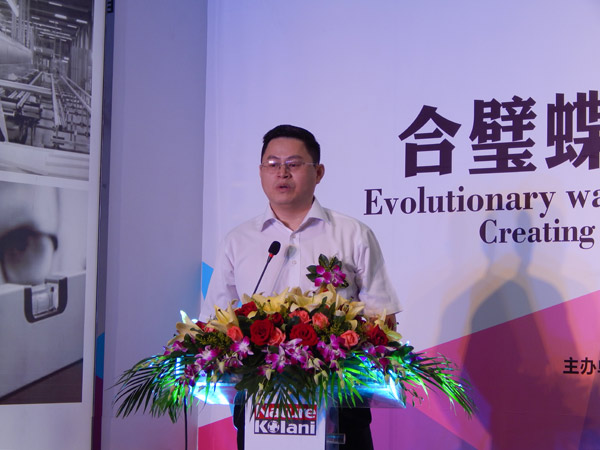 蝶变合璧，传奇再启 大自然·柯拉尼橱柜衣柜亮相2014广州建博会