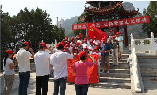 特普丽墙纸，党旗飘飘誓词响