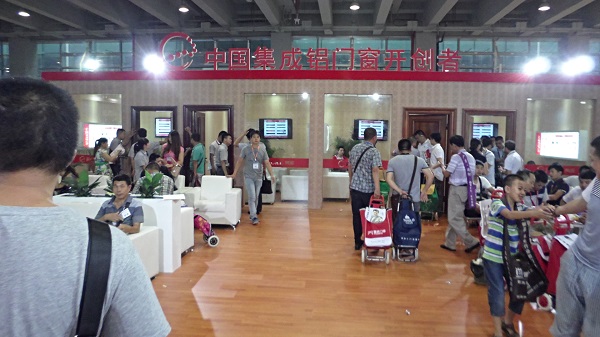 亮阁铝门窗参展2014广州建博会  