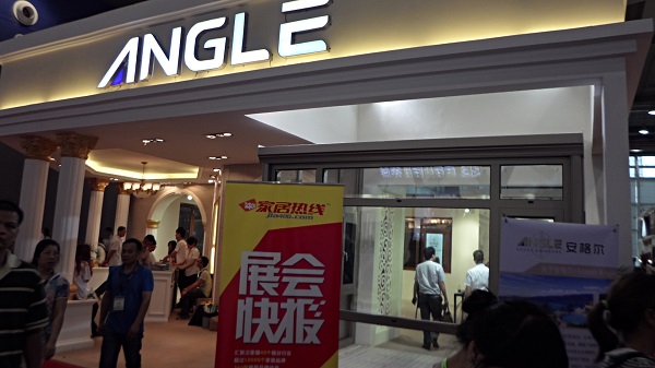 安格尔参加2014广州建博会