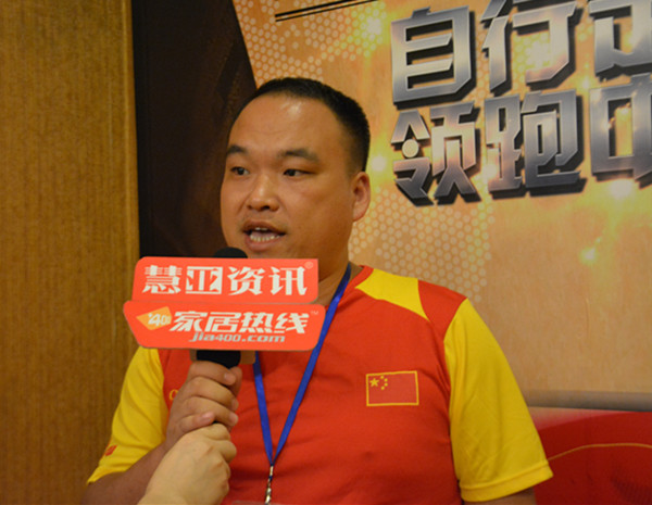 欧迪克第四届经销商大会盛大召开：自行定制，领跑全国