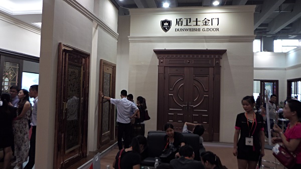 盾卫士金门参展2014广州建博会  