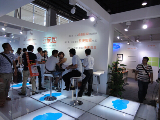 亿尚家具参加第十六届广州建博会
