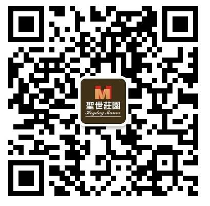 整木家居环保、天然 成建博会最大亮点