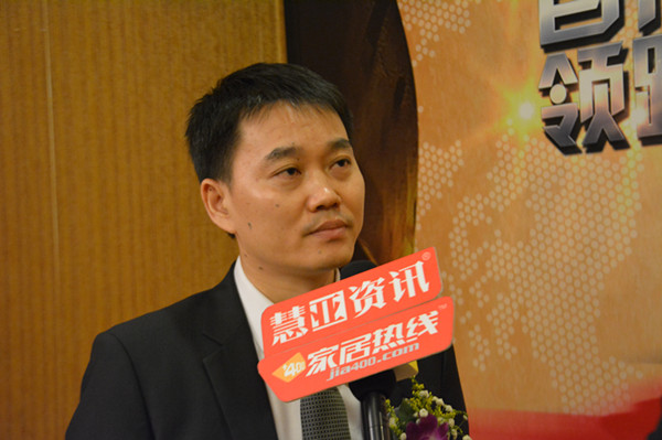 欧迪克第四届经销商大会盛大召开：自行定制，领跑全国