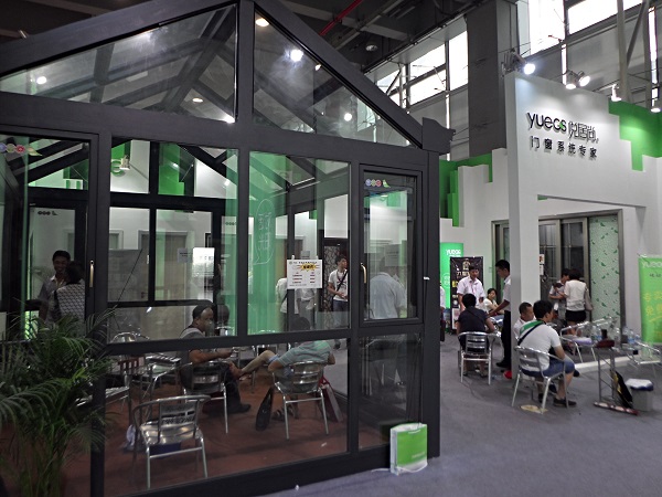 九皇工贸参展2014广州建博会