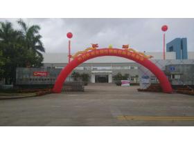 大自然·柯拉尼橱衣柜制造率先进入工业“4.0时代”