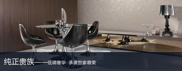 柔然壁纸国庆四大优惠，惠翻全城