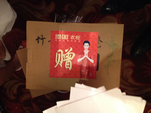 虚价脱光，超级团购中国行之顶固烟台砍价会捷报频传