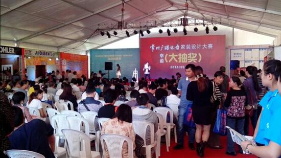 金秋九月,美澳三地聚“惠” 金秋九月,美澳三地聚“惠”