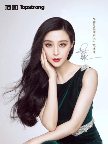 绽放美丽，梦想时尚范 顶固衣柜解读国际时装周的精神内核