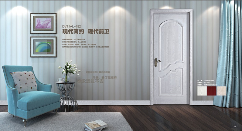 金迪木门：为地球创造一份绿色