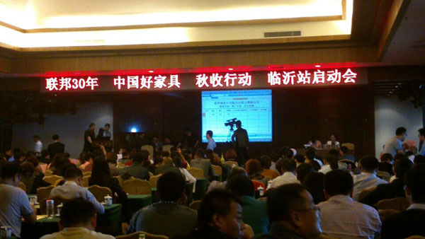 联邦高登经销商签署百万任务，发力集团30周年联合爆破活动