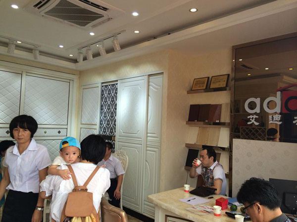 艾迪衣柜广州安华装饰城专卖店盛大开业