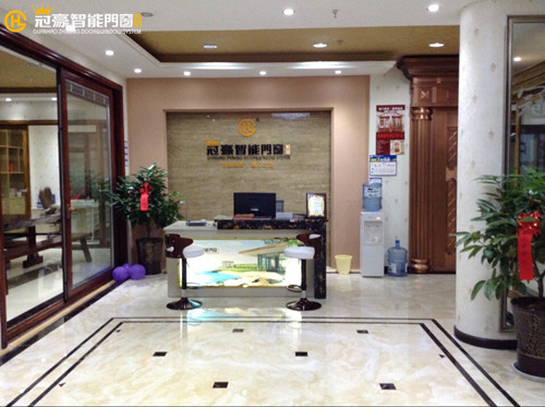 冠豪门窗:十店齐开 喜迎国庆 冠豪门窗:十店齐开 喜迎国庆