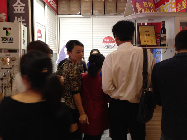 亳州顶固衣柜“中国好家居联盟超级团购会”大放异彩