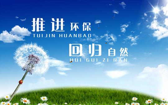 美澳衣柜，爱家爱生活