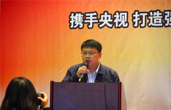 春天木门：新品发布会暨招商会在山西召开