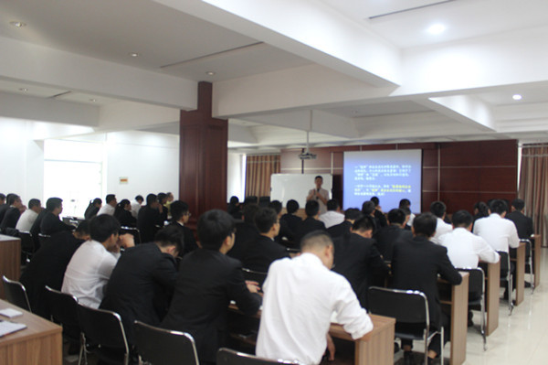 【鑫迪商学院】打造超强执行力团队培训会 【鑫迪商学院】打造超强执行力团队培训会