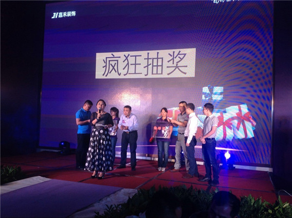 当生态门遇上家装文化节--镇江顶固“喜大普奔”大型促销活动