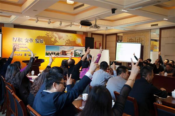 布鲁斯特墙纸核心经销商齐聚上海 展开年度欢乐聚会