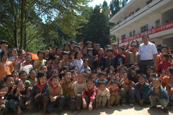 顶固手拉手爱心助学五周年回顾云南站 顶固手拉手爱心助学五周年回顾云南站