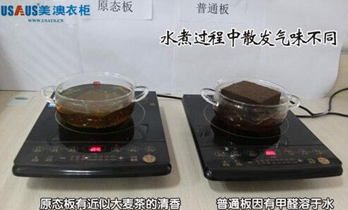 美澳衣柜,原态板PK普通板 美澳衣柜,原态板PK普通板