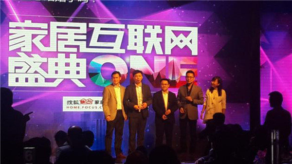 箭牌衣柜荣膺“2014年度衣柜十大品牌”