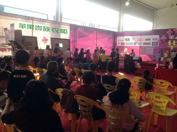 相约苹果贵族衣柜江门店 齐齐团购把柜买
