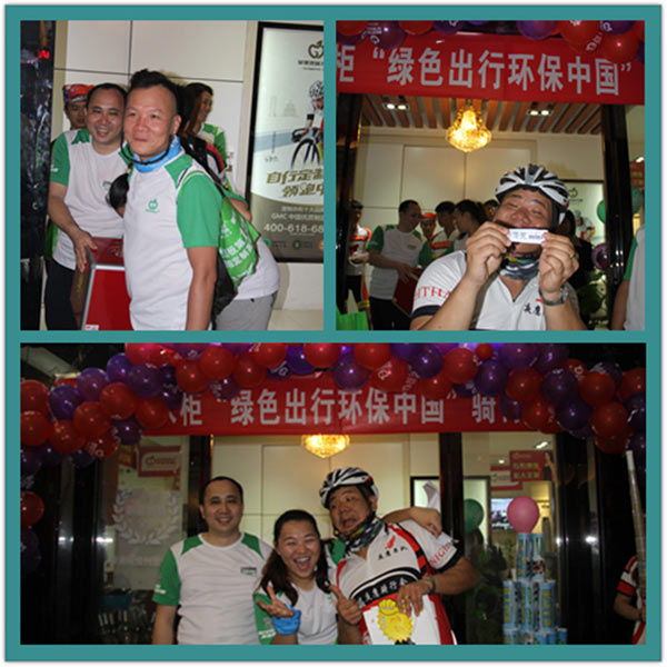 延续绿色骑行风，苹果贵族衣柜清远店开启南方骑行风