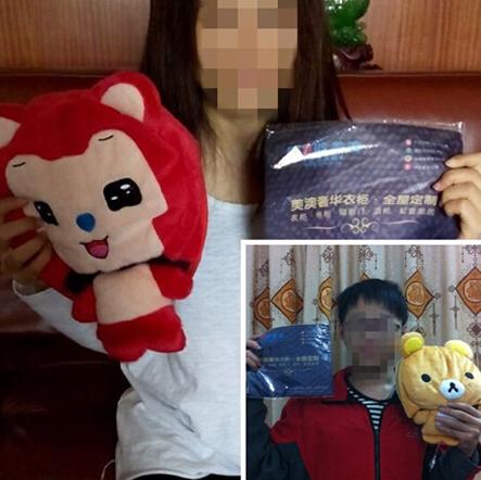 “双11”美澳衣柜礼物,收到手抽筋 “双11”美澳衣柜礼物,收到手抽筋