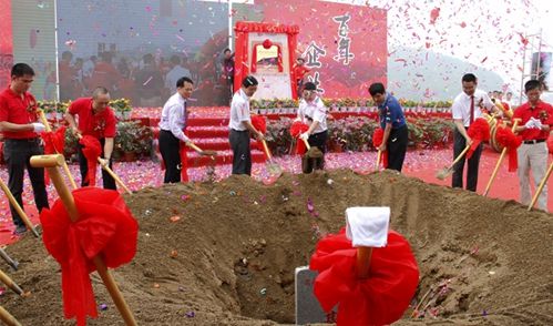 东鹏陶瓷：定位高端，生产高质高值产品