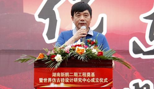 东鹏陶瓷：定位高端，生产高质高值产品