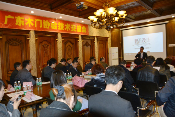 万仕达木门·圣世庄园整木家居2014第二期财富峰会圆满成功