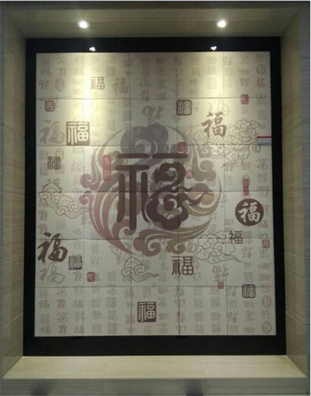 东鹏陶瓷推出“健康宝”空气净化砖 东鹏陶瓷推出“健康宝”空气净化砖