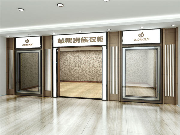 带你走进苹果贵族衣柜——新展厅形象预览 带你走进苹果贵族衣柜——新展厅形象预览