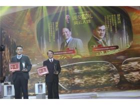 东鹏陶瓷成功入选第一批“中国十大世界品牌”