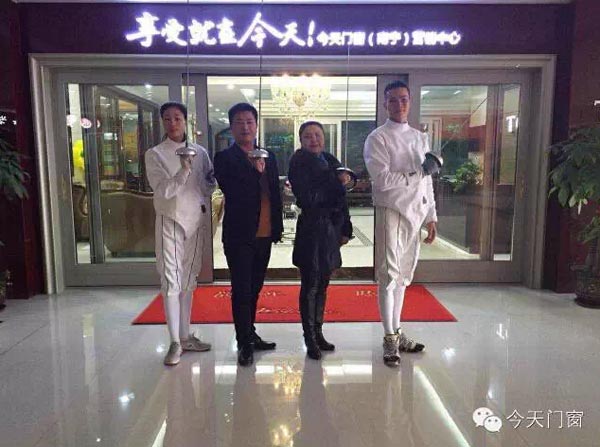 今天门窗：“广西设计师春晚”我品牌与广西设计师们欢乐共度！