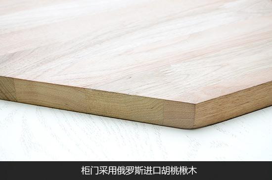 华鹤百搭首选K-118四门衣柜：精致木质纹理显露低调奢华