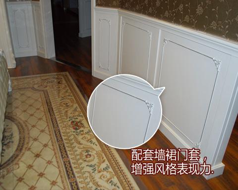 卡诺亚衣柜·法式卧房测评 卡诺亚衣柜·法式卧房测评