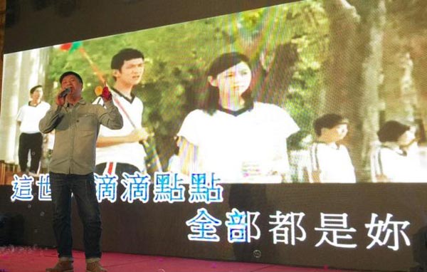 品谱五金家居2014户外拓展、品谱中国10周年暨迎新晚会圆满结束