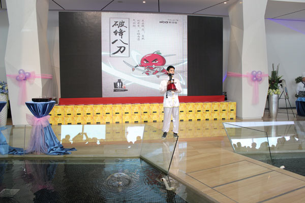 乐宜嘉小家电上线任性“耍大牌” 乐宜嘉小家电上线任性“耍大牌”