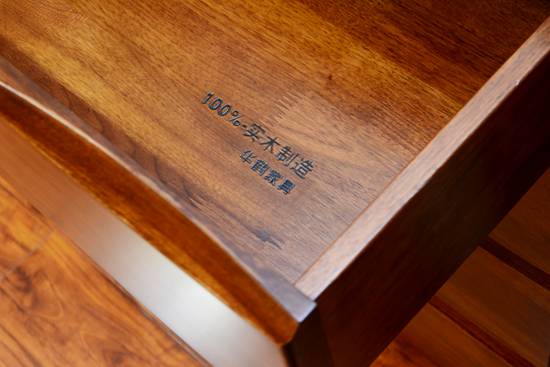 华鹤实木餐边柜 沉稳中不失优雅