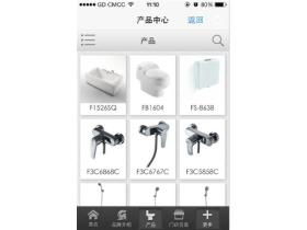 法恩莎卫浴推出手机APP  轻松一扫便捷购物