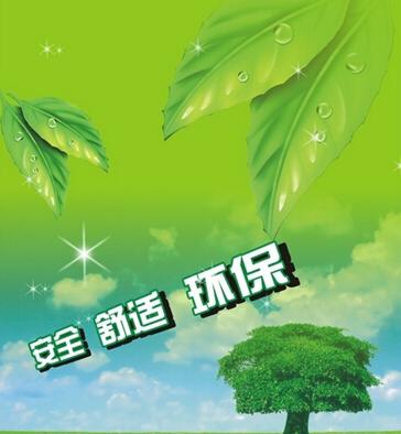 美澳衣柜，定制你的健康之家！