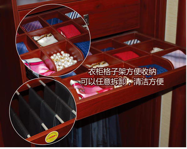 演绎中国风采，缔造非凡品质 卡诺亚衣柜中式系列测评